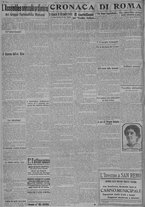 giornale/TO00185815/1917/n.32, 5 ed/002